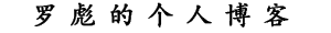 Snippet 博客主题
